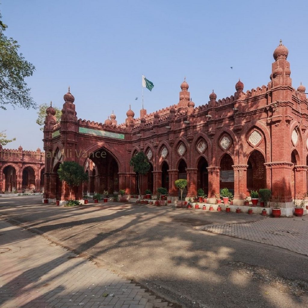 Govt Central Model High School Lahore