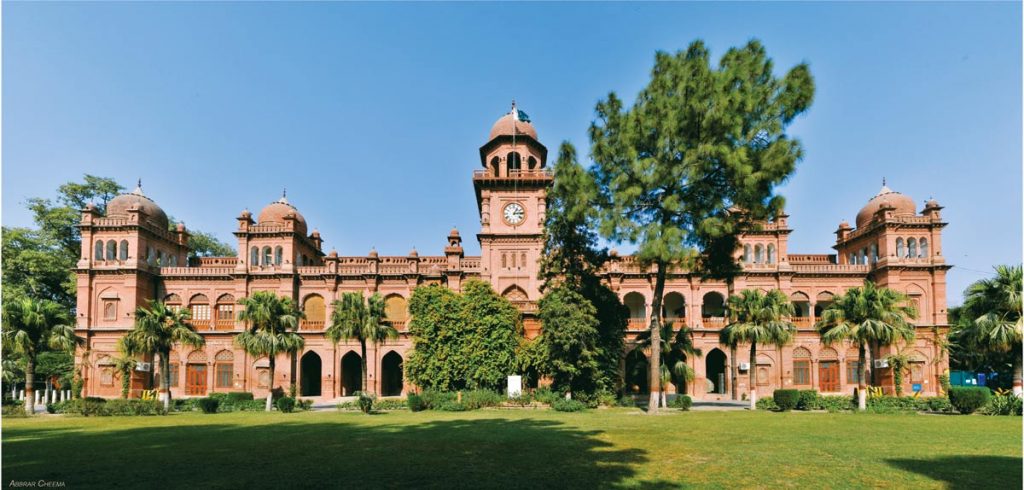 Punjab Univeristy Lahore